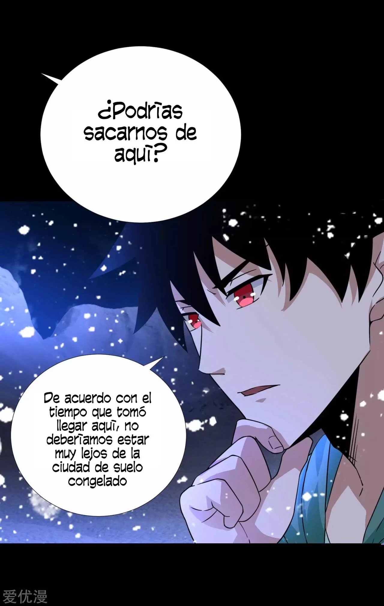 El rey del apocalipsis > Capitulo 197 > Page 241